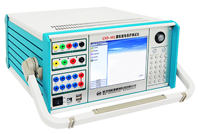 微机继电保护测试仪