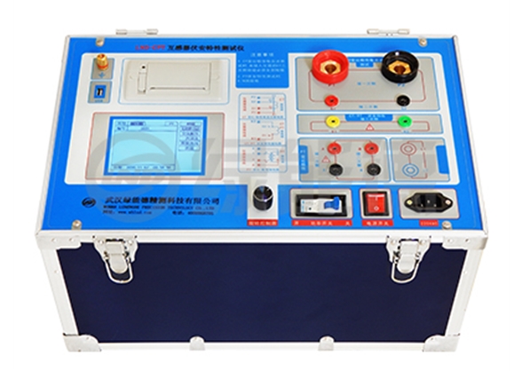 LND-CTP互感器多功能测试仪